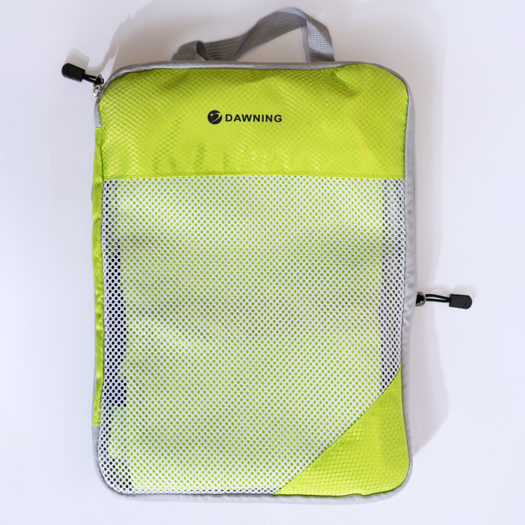 敦新科技 旅行收納四件套