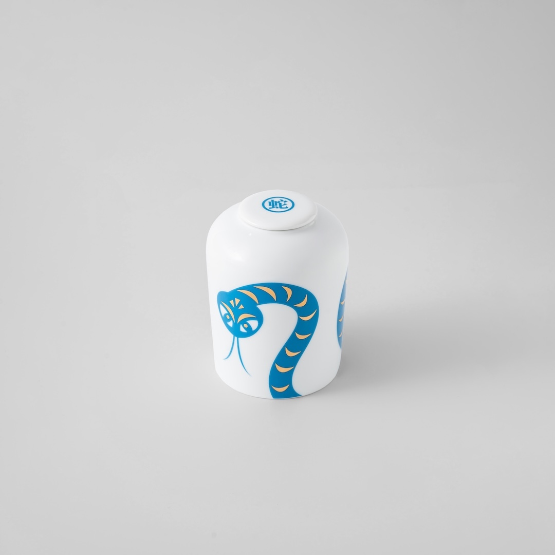 smith&hsu【瑞蛇流芳 茶罐】