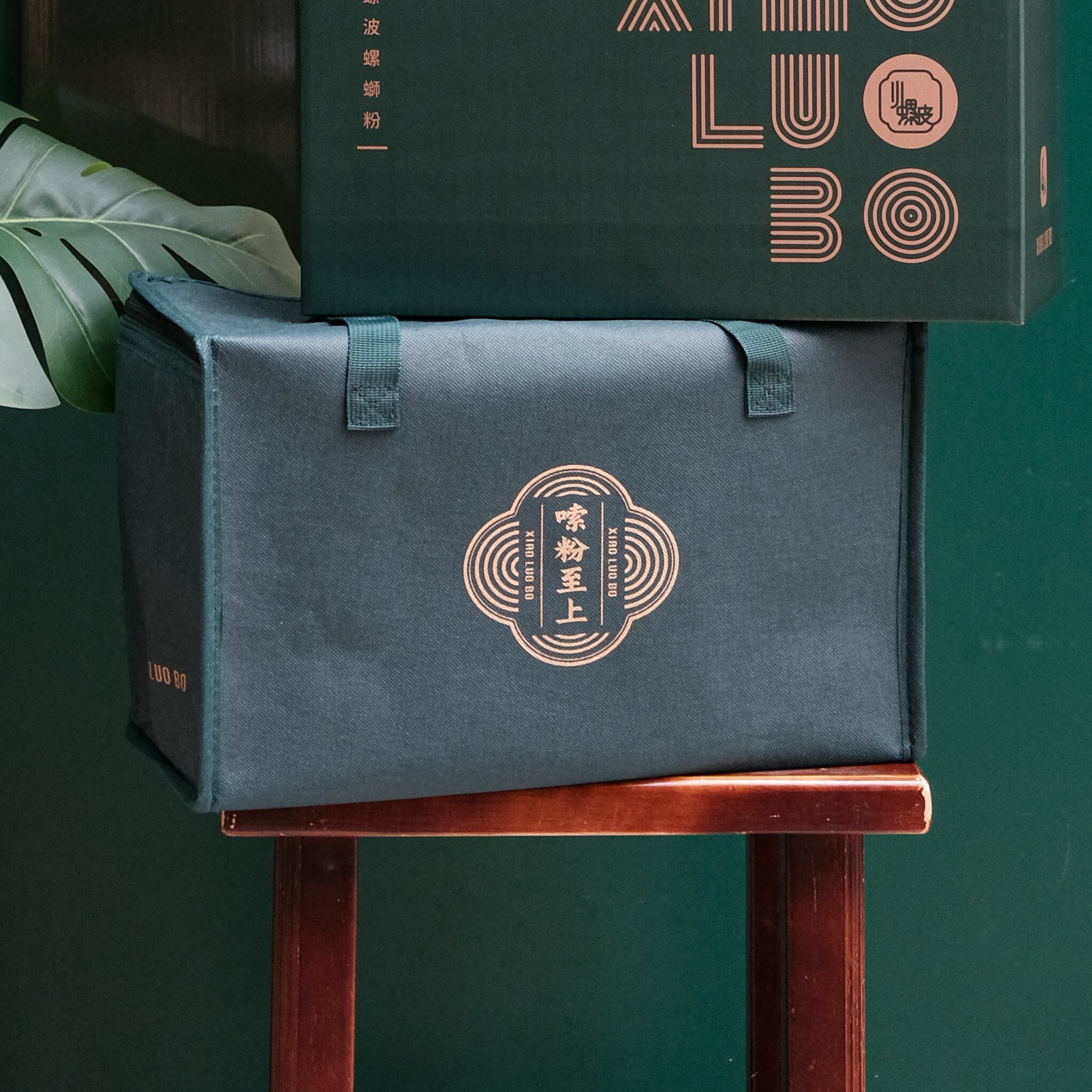 小螺波粉夠裝保溫袋