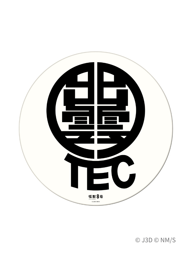 怪獸8號 地墊 出雲TEC