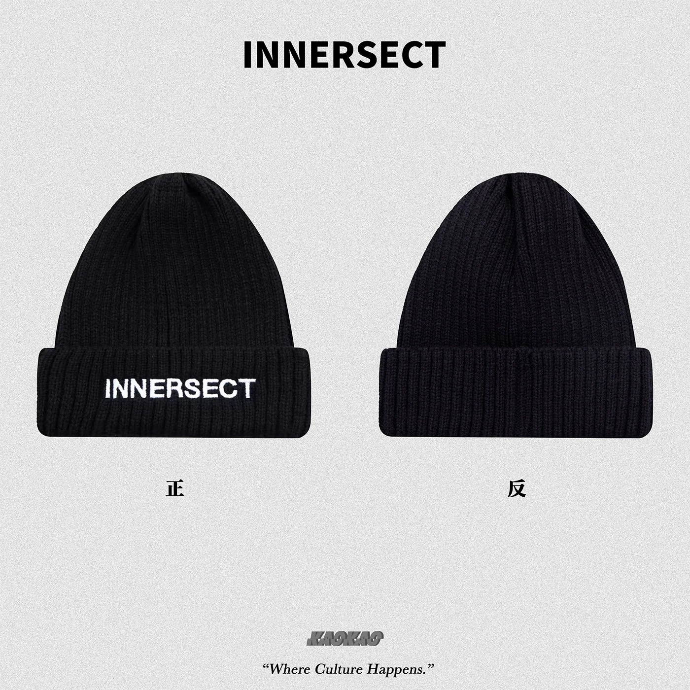 現貨INNERSECT 針織 中LOGO 毛帽【INN24FWACC334BK】