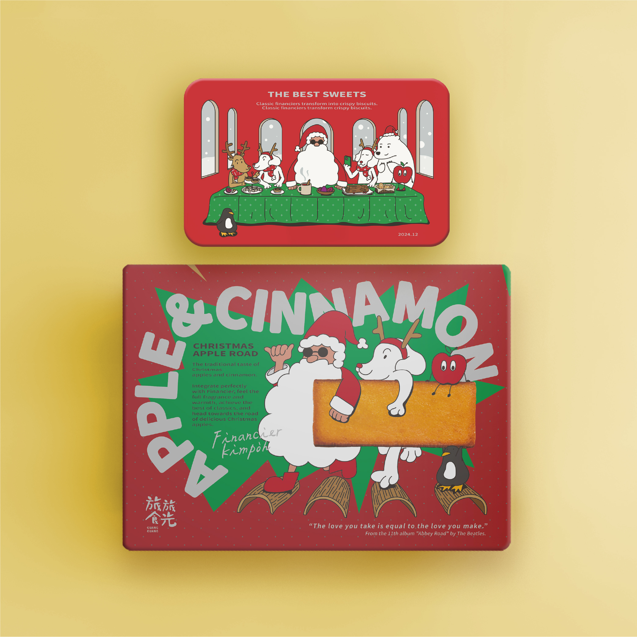╰  聖誕限定套組  ╯ 鐵盒餅乾 + 蘋果肉桂脆脆