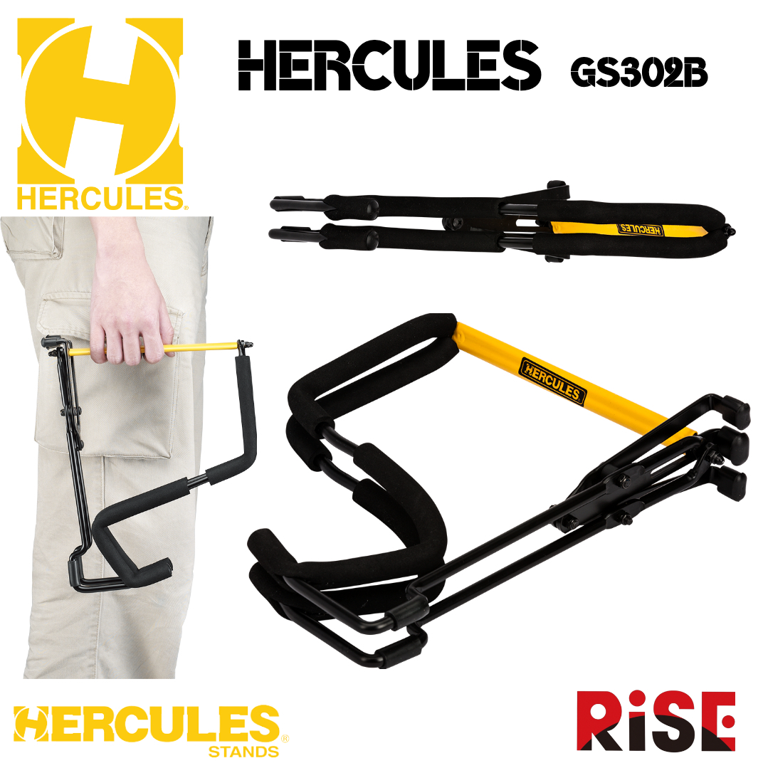 Hercules GS302B 海克力斯 攜帶型 電吉他架