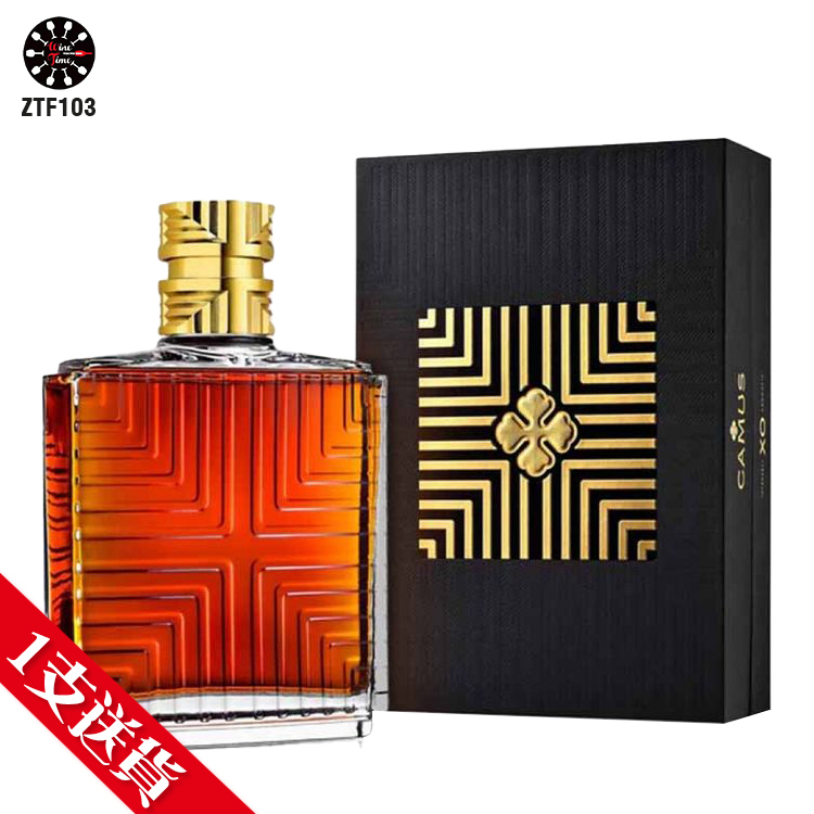 Camus XO Prestige Decanter 700ml | Camus 旗艦酒款