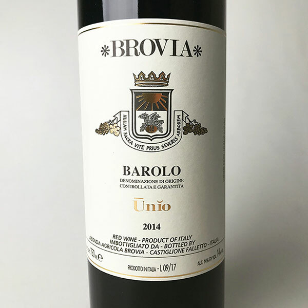 Brovia Barolo Unio 2014 (RP93)