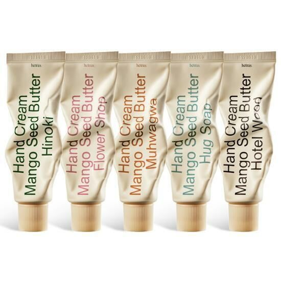 《Olive young連線》HETRAS Mango Seed Butter Perfume Hand Cream 50ml