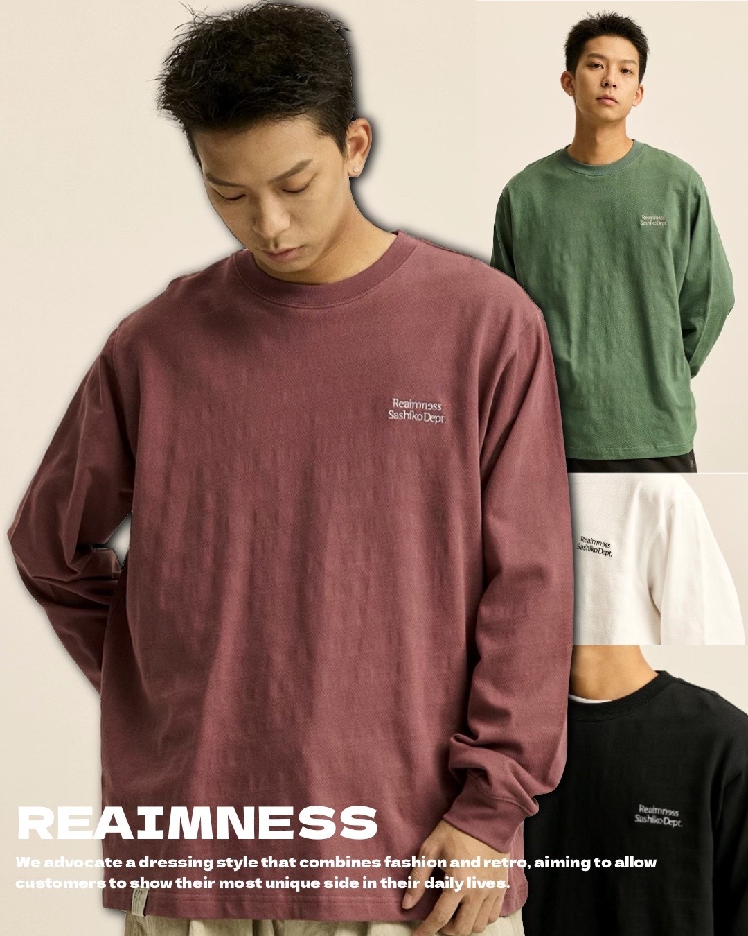 #現貨 REAIMNESS 24AW 日本刺子織物 純棉 圓領 長踢 打底踢 6色