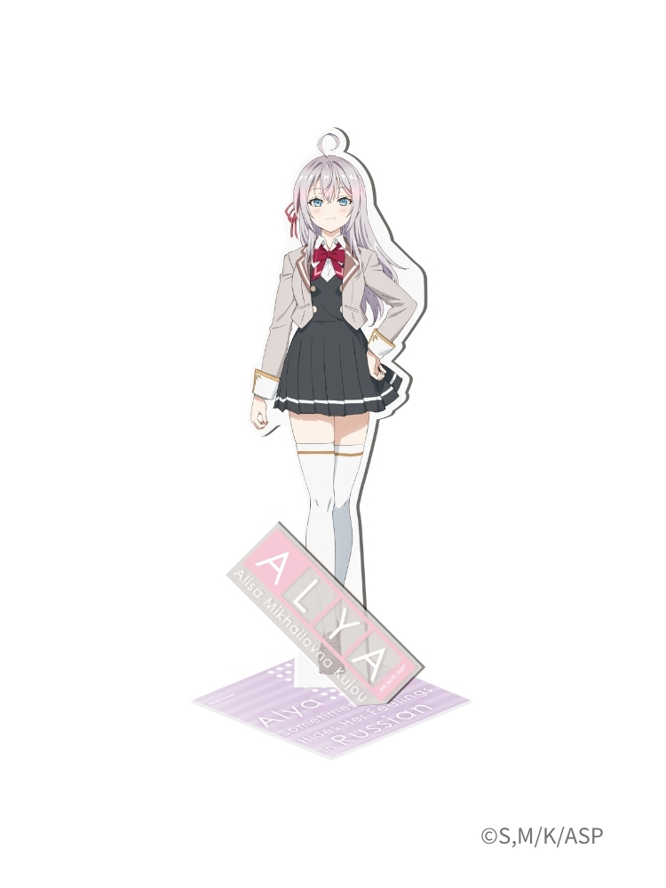 不時輕聲地以俄語遮羞的鄰座艾莉同學 壓克力立牌 艾莉