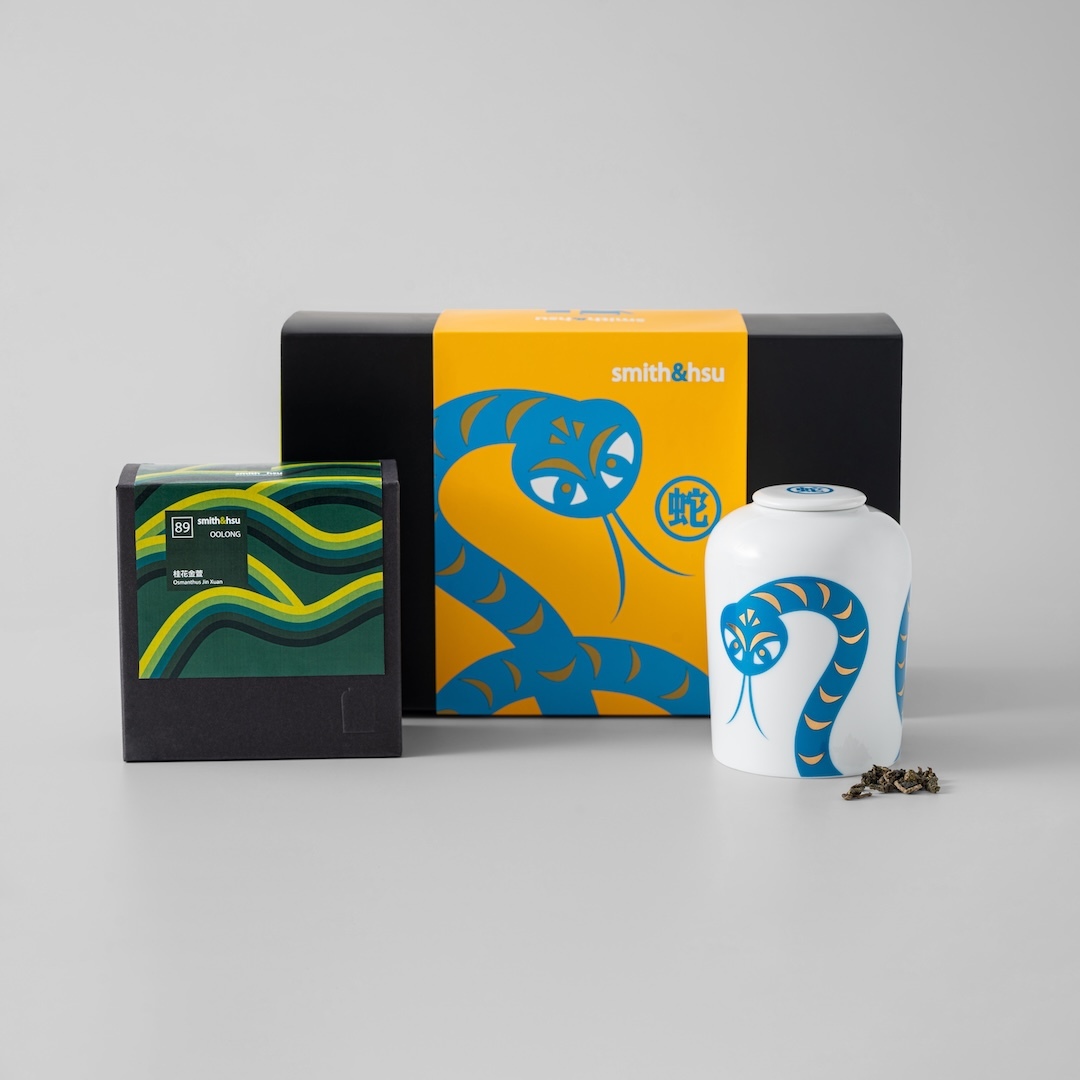 smith&hsu【瑞蛇桂馥 茶與罐禮盒組】