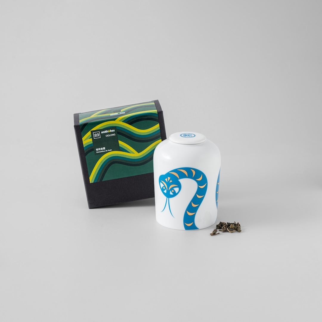 smith&hsu【瑞蛇桂馥 茶與罐禮盒組】