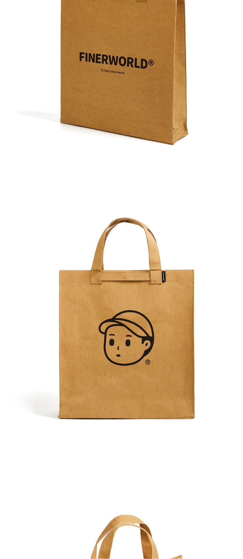 Finerworld 原創可水洗牛皮紙手提包