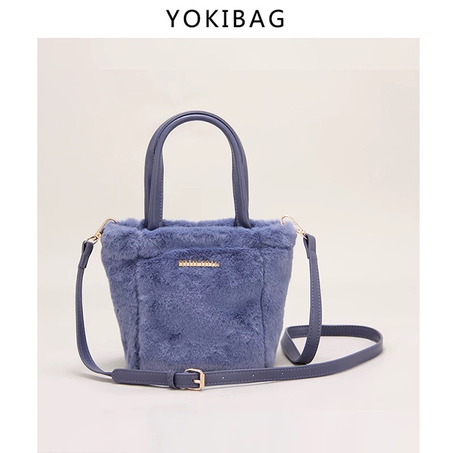 綿密感一摸即化寶寶絨毛包-寶藍現貨