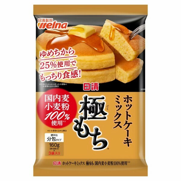 日本 日清 極致鬆餅粉 原味 (金袋) 480g 內含3小袋
