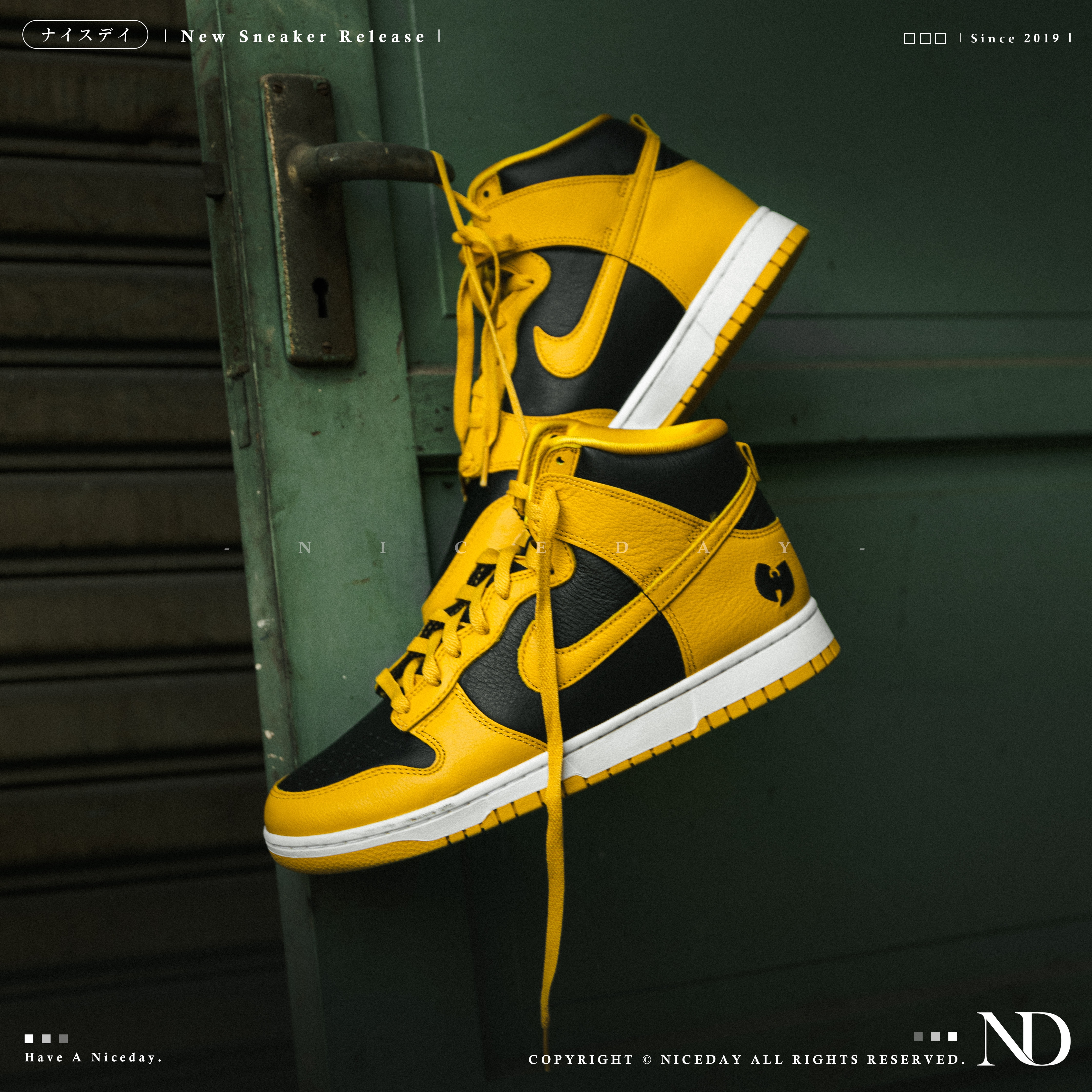 NICEDAY 代購 Nike Dunk High X Wu Tang 聯名款 武當 黑黃 高筒 男女尺寸 HJ4320-001