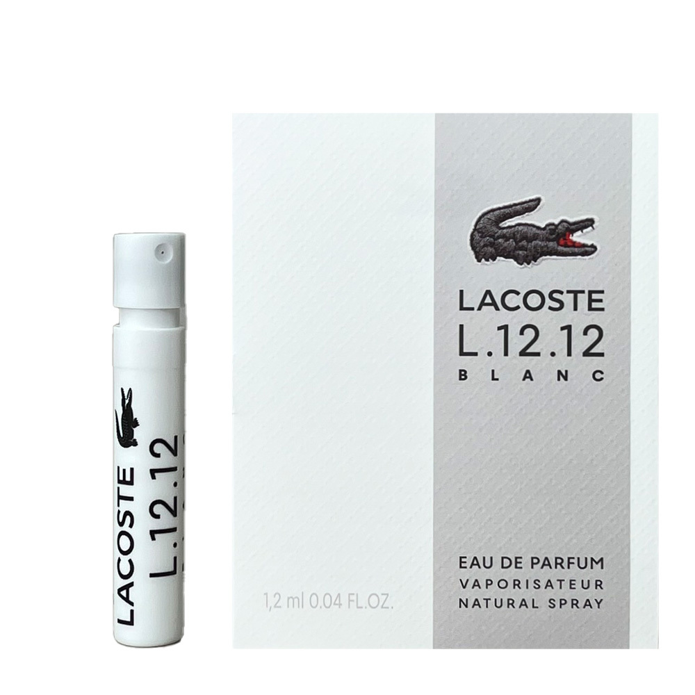LACOSTE 經典純白淡香精 1.2ml 針管