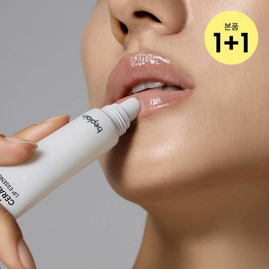 《現貨》be plain milk ceramide lip essence 1+1