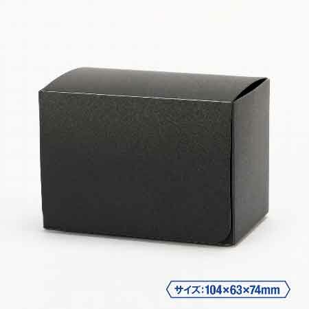 Yanoman 膠卡盒（橫）