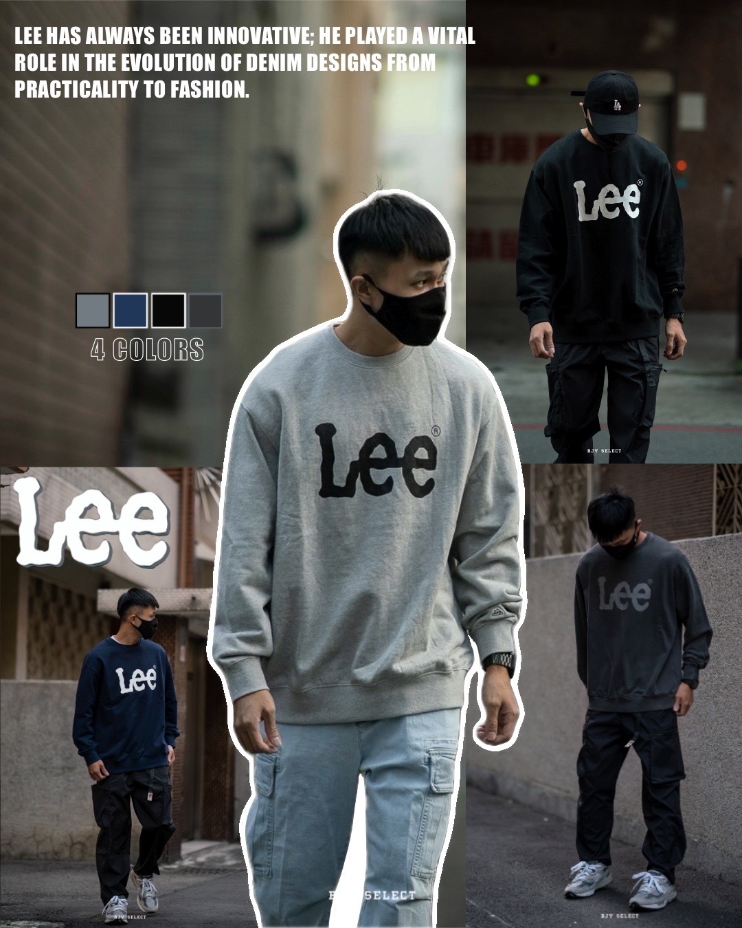 #現貨 LEE 經典LOGO 毛巾底 大學T 四色