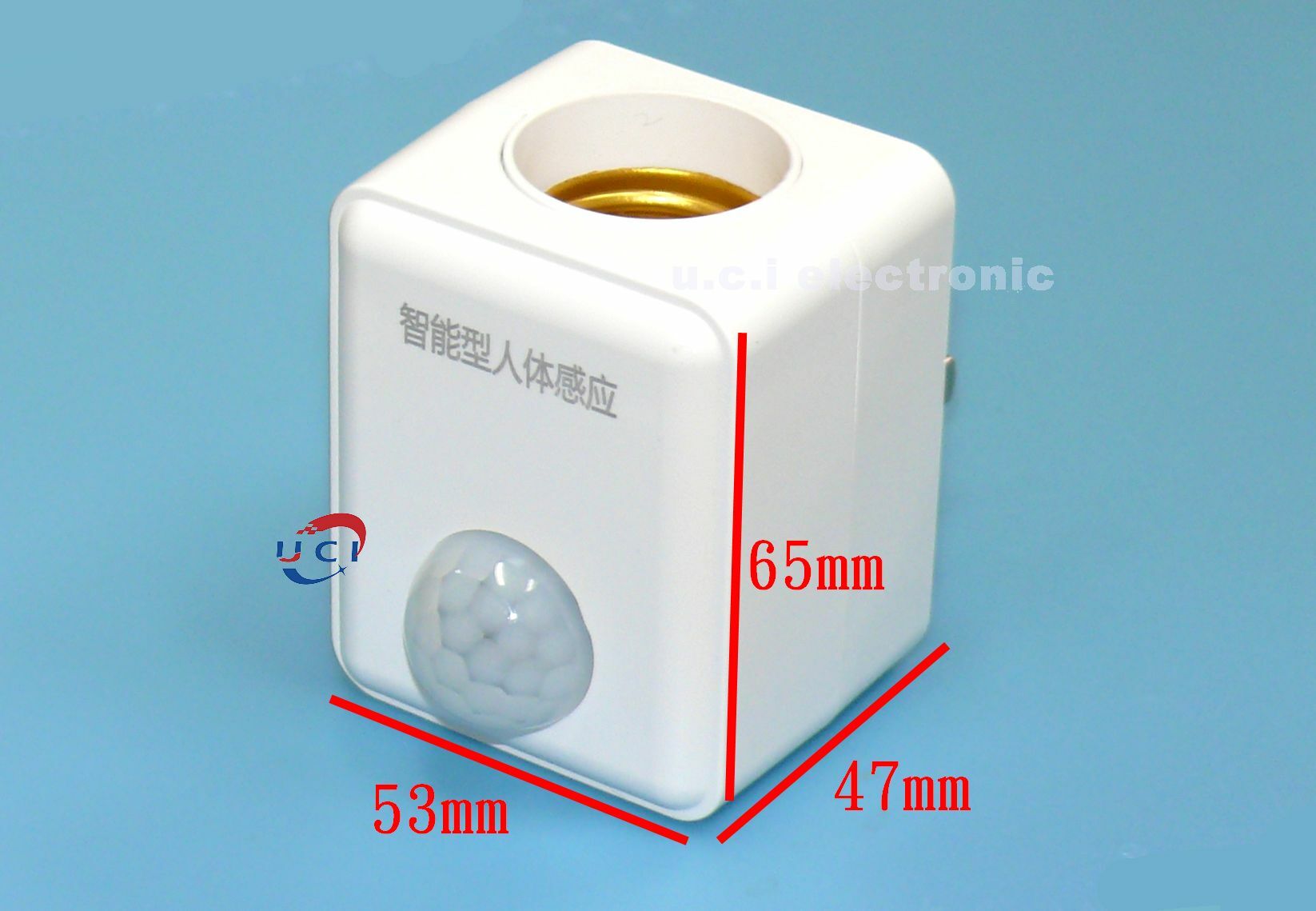 【UCI電子】(二H-1) 人體感應燈座 插座 插電式 led小夜燈插座