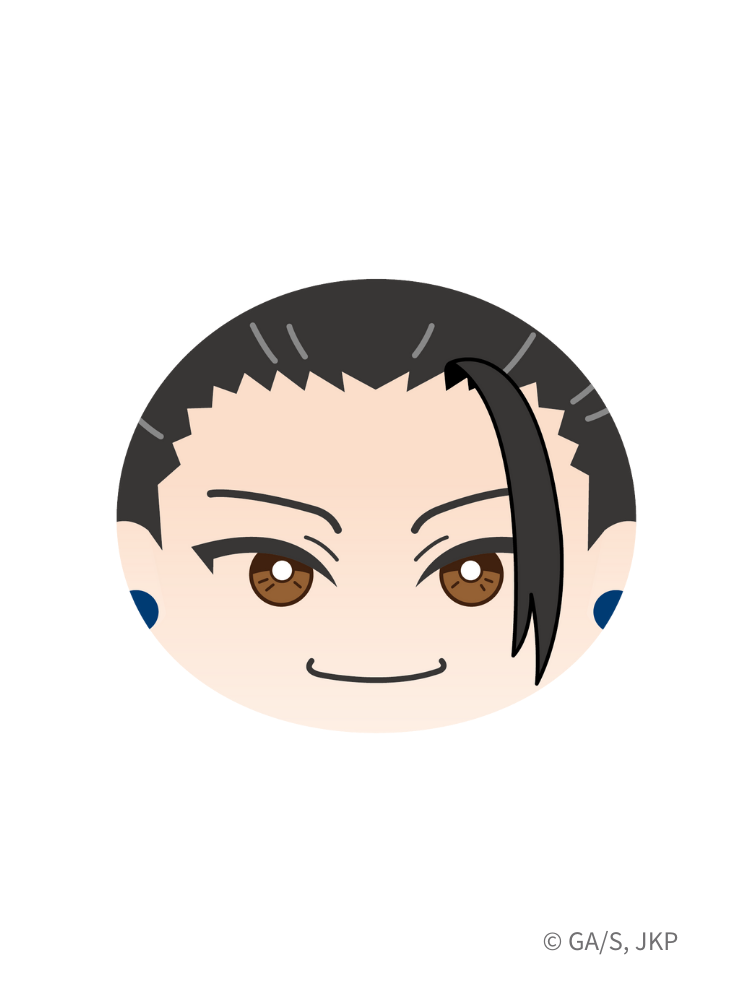 咒術迴戰 懷玉/玉折 大饅頭人 夏油