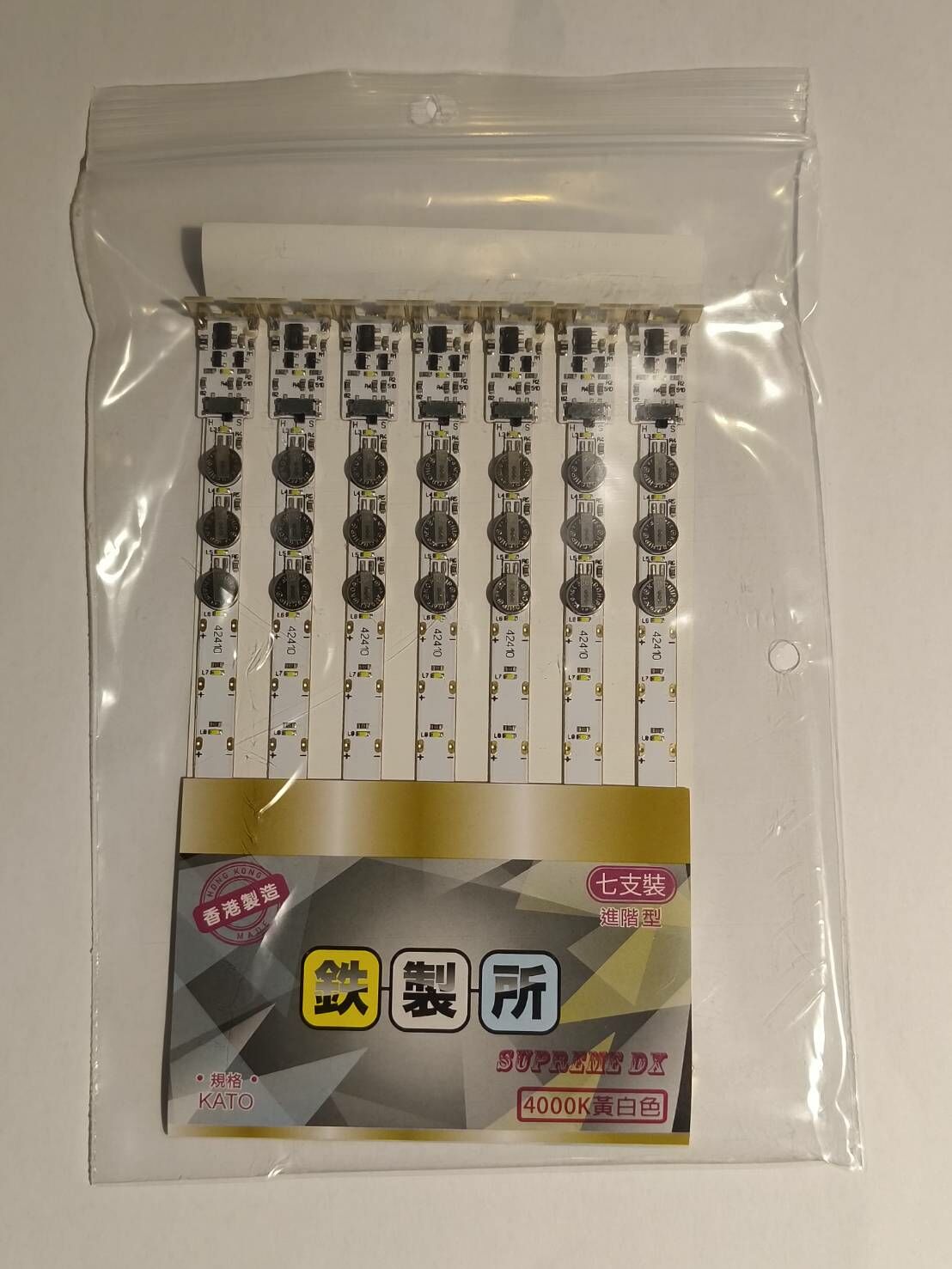 鐵製所 電容 室內燈 黃白 4000K TOMIX.單支