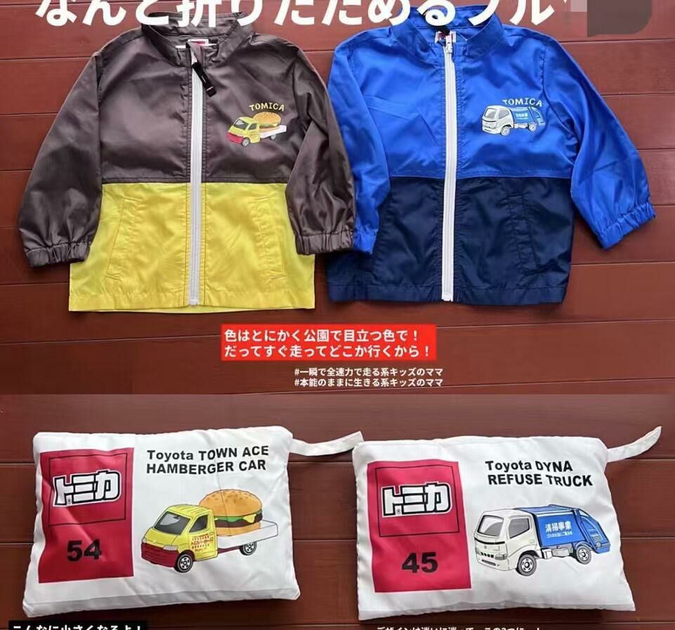 日單Tomica 25春款系列