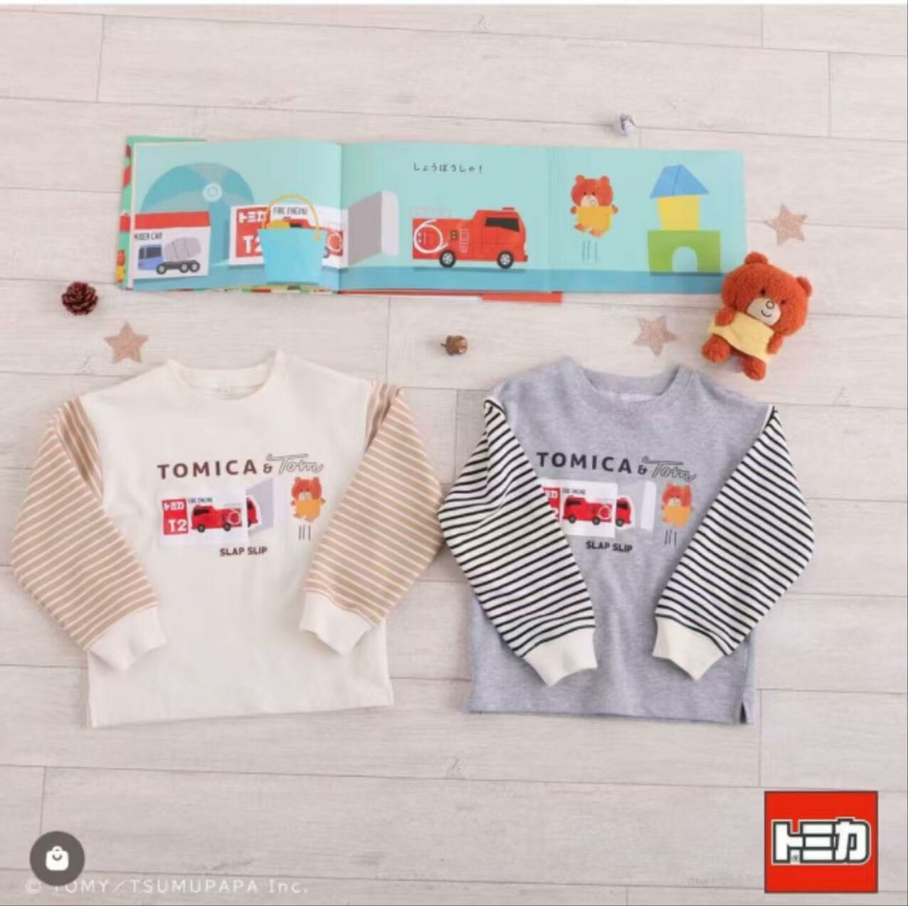 日單Tomica車車拉伸衛衣