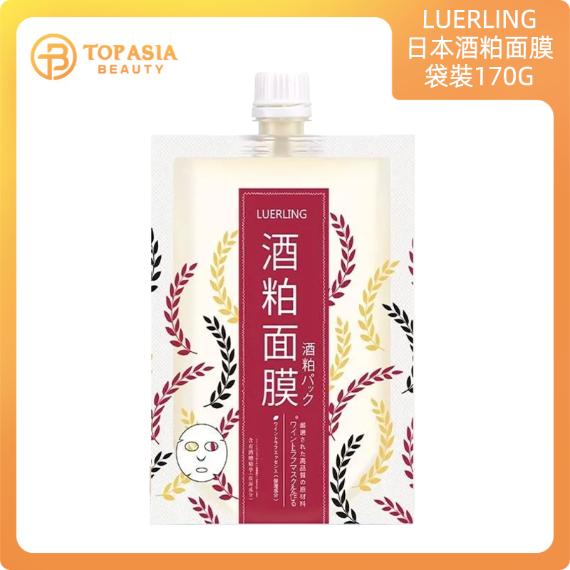 日本LUERLING酒粕面膜泥170g  09/03/2026