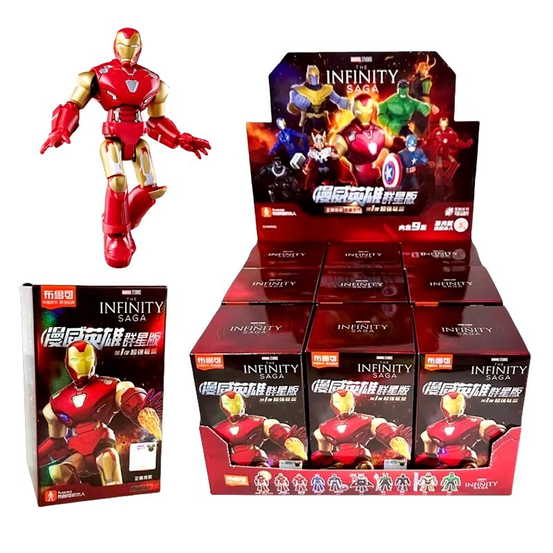 《 BLOKEES 布魯可 》 漫威 可動積木公仔群星版第一彈 (隨機出貨)