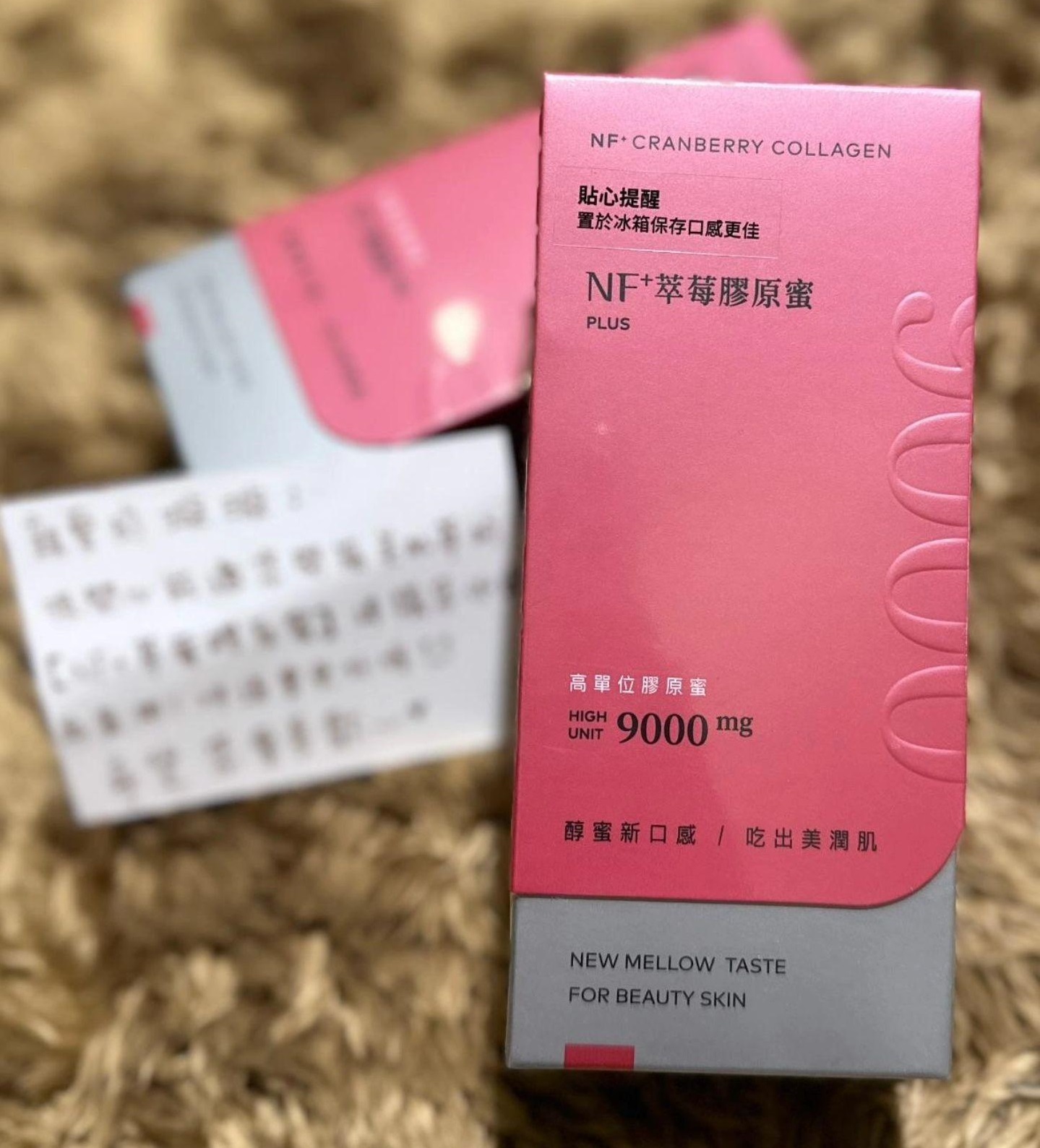 美肌萃 璇璇LYNN 重訓健身KOL 膠原蛋白推薦