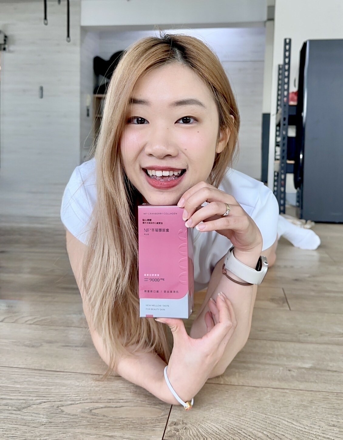 美肌萃 璇璇LYNN 重訓健身KOL 膠原蛋白推薦