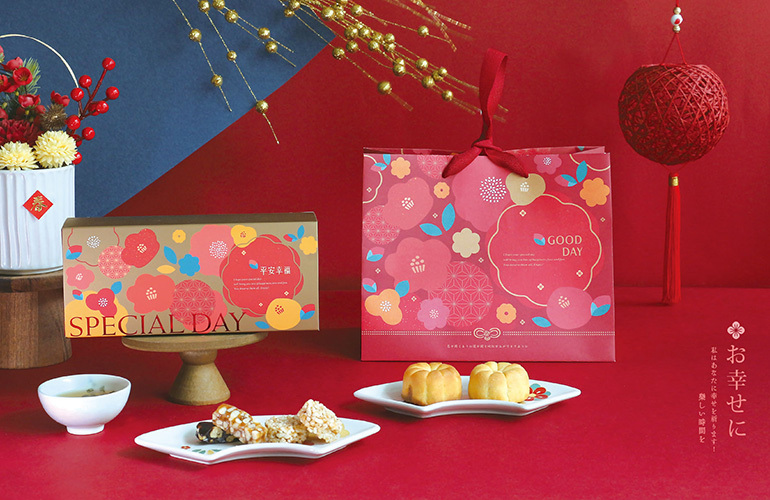 花曜幸福系列包裝