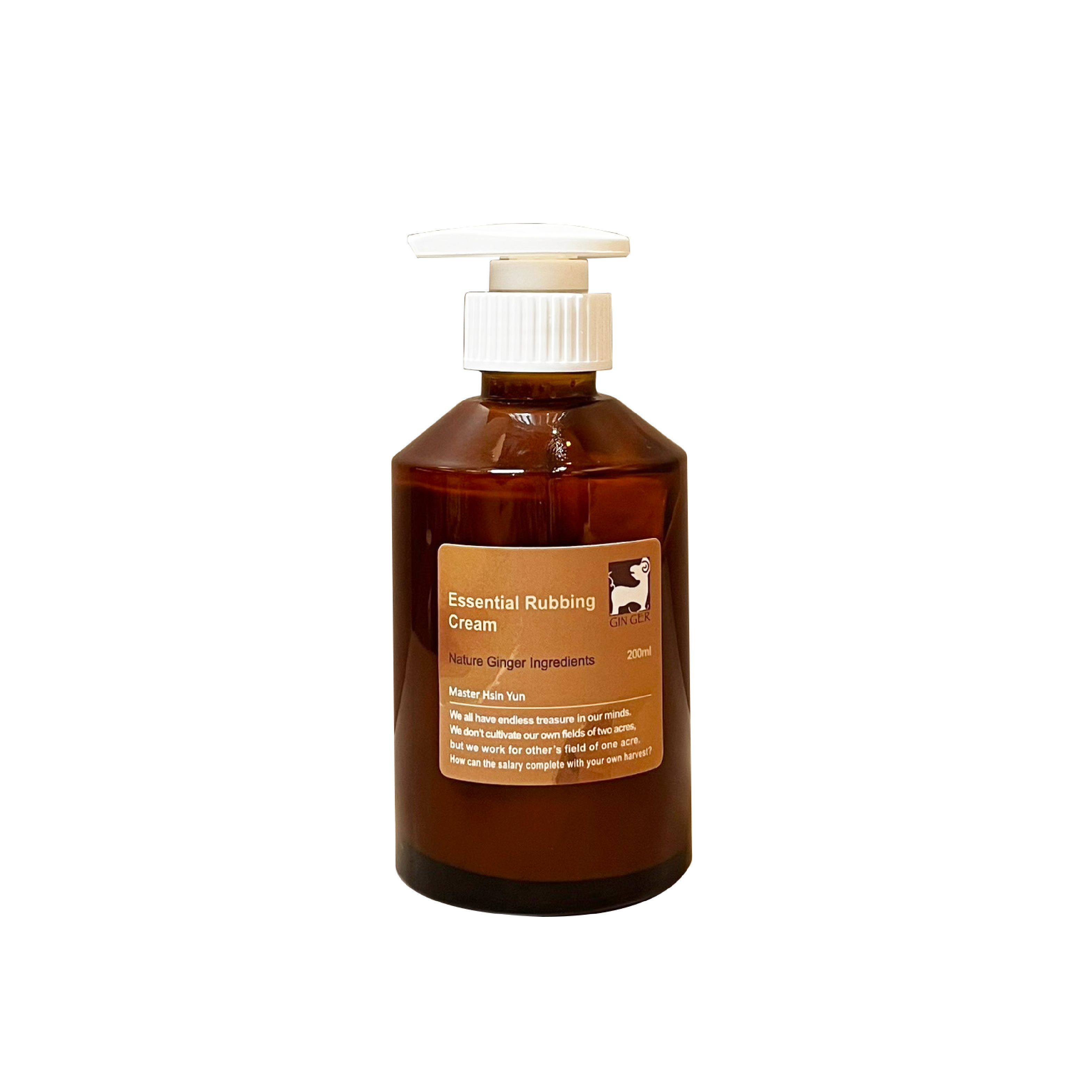 暖膚薑奶按摩霜 200ml
