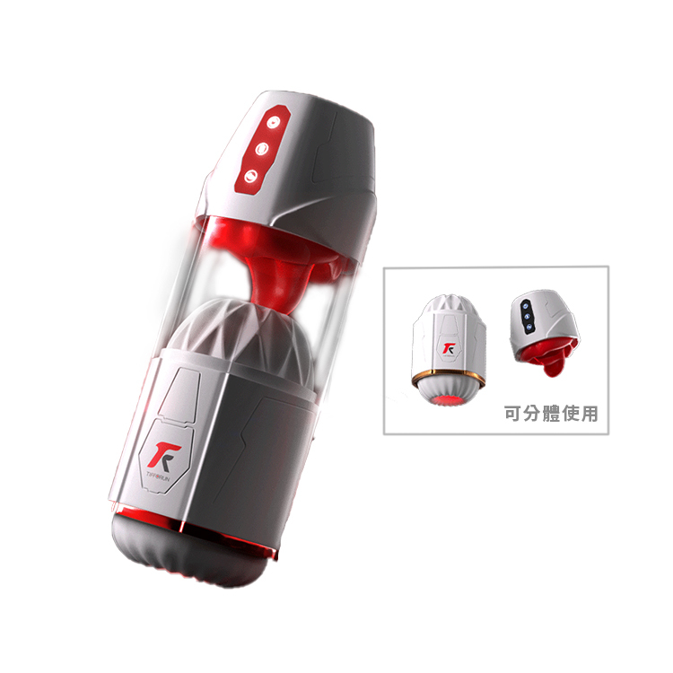 YEAIN 太空魔舌 可分體同爽顆粒腔道智能自慰杯
