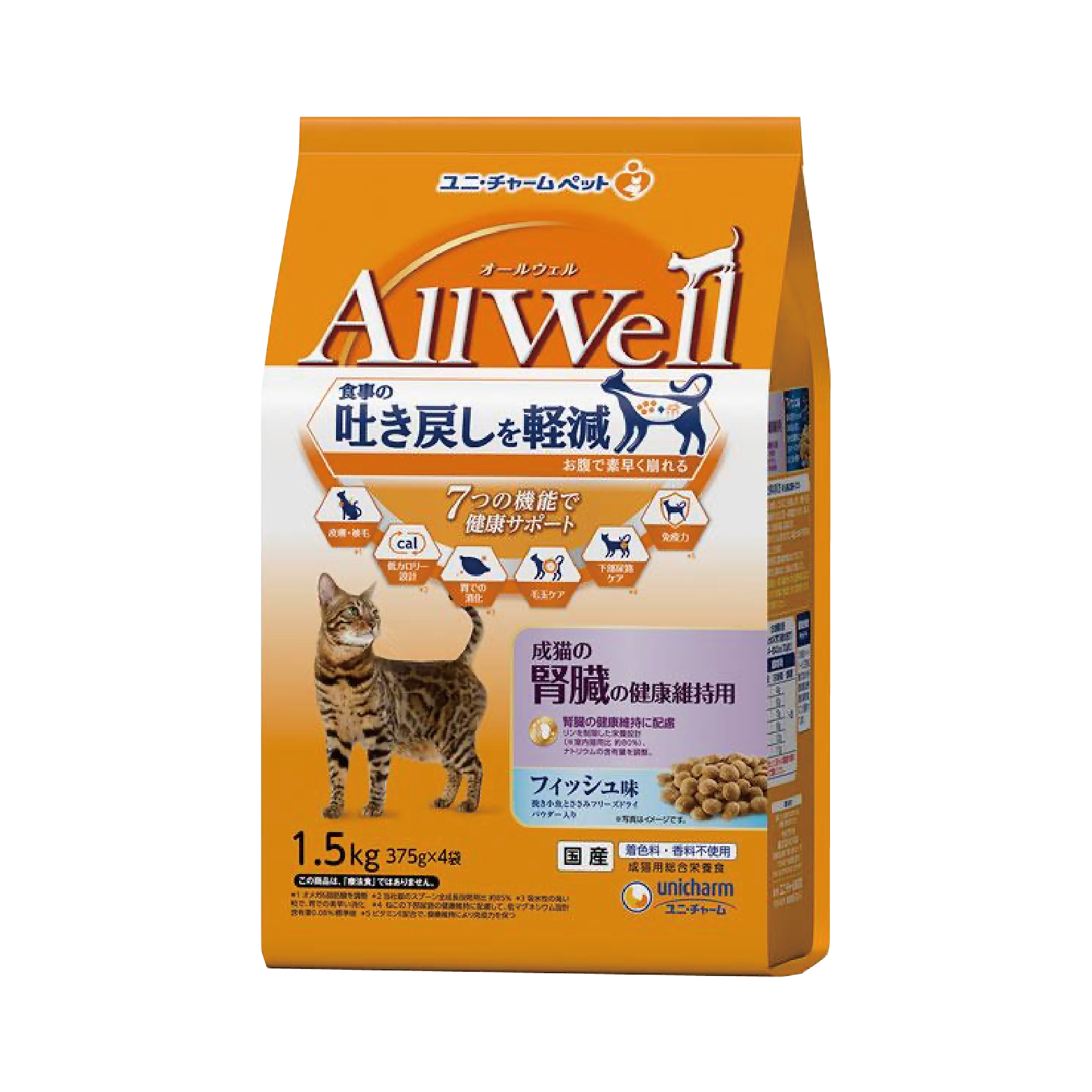 AllWell 7效健康機能 -腎臟護理貓糧 1.5kg