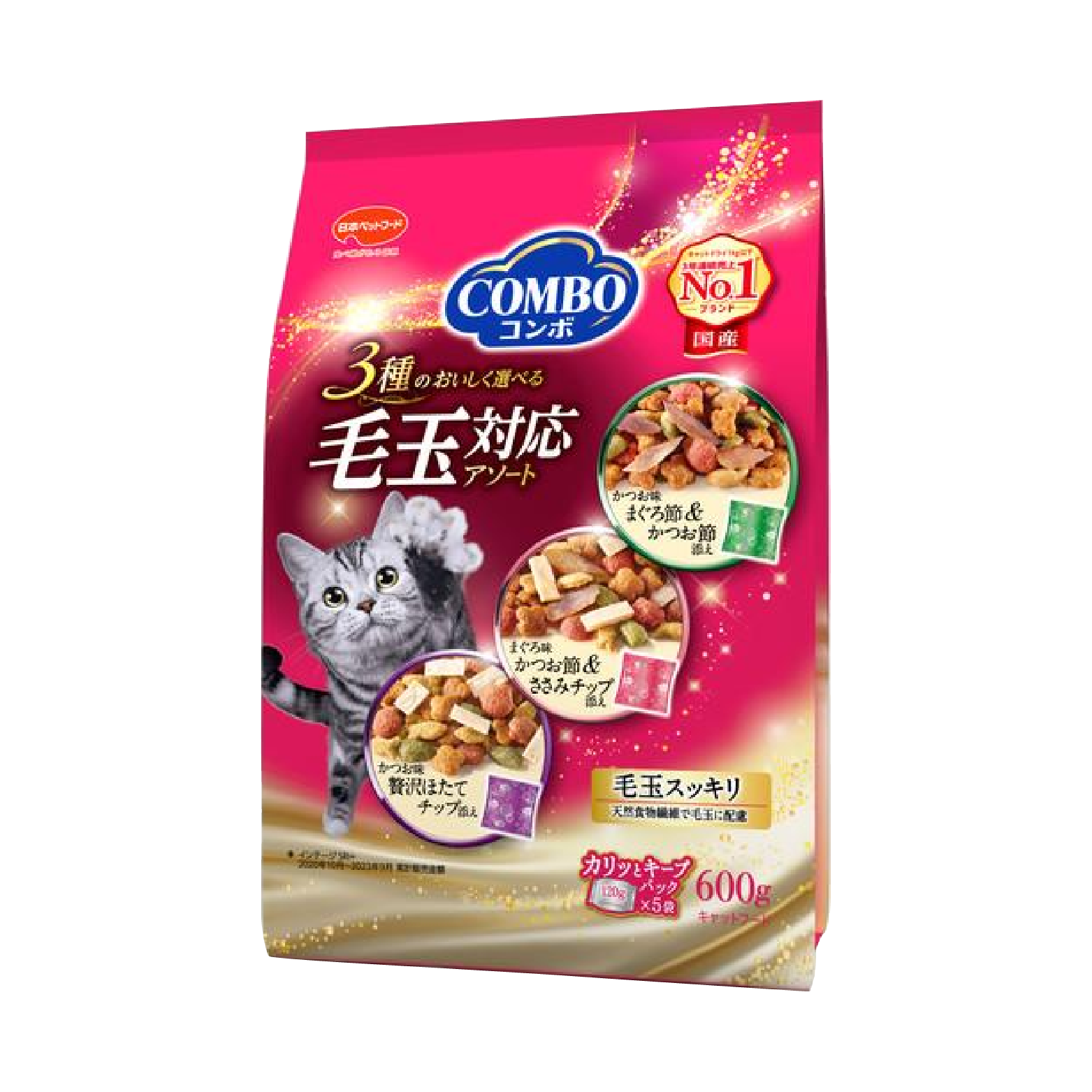 Combo毛球謢理成貓糧600g( 鰹魚片、扇貝、小銀魚、雞肉片、吞拿魚)