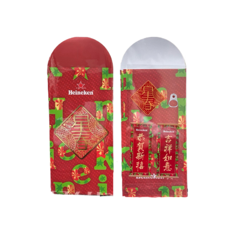 海尼根 星春(附貼紙)紅包袋