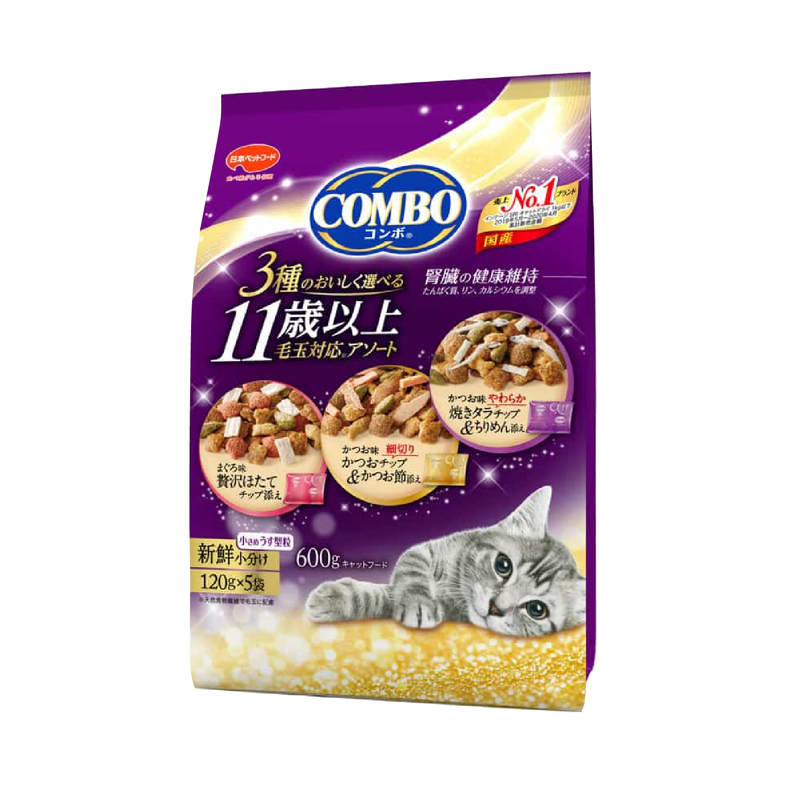 Combo毛球謢理高齡貓糧 600g( 鰹魚片、鱈魚、扇貝、吞拿魚)