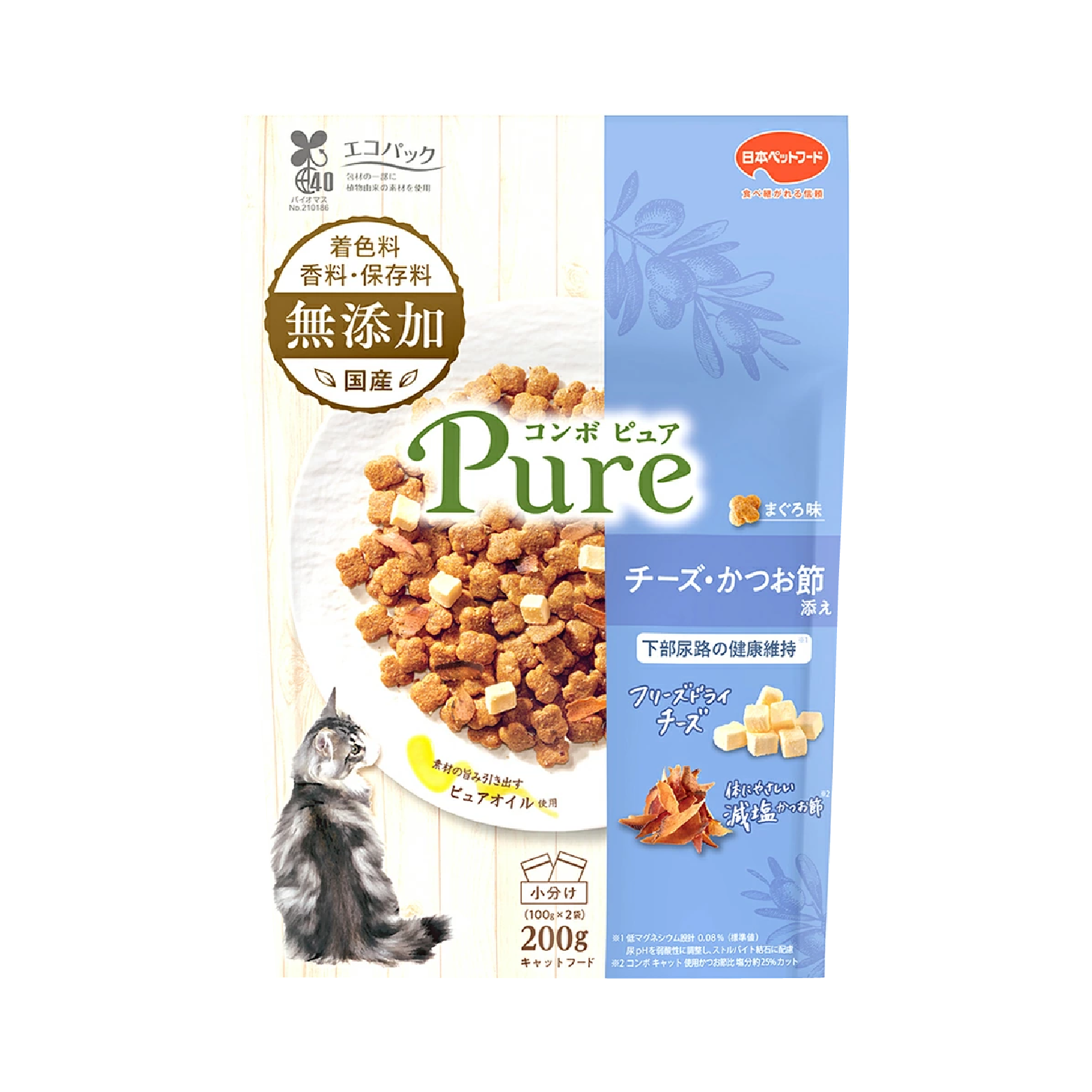 Combo Pure Cat 吞拿魚 +芝士、鰹魚凍乾 成貓糧200g