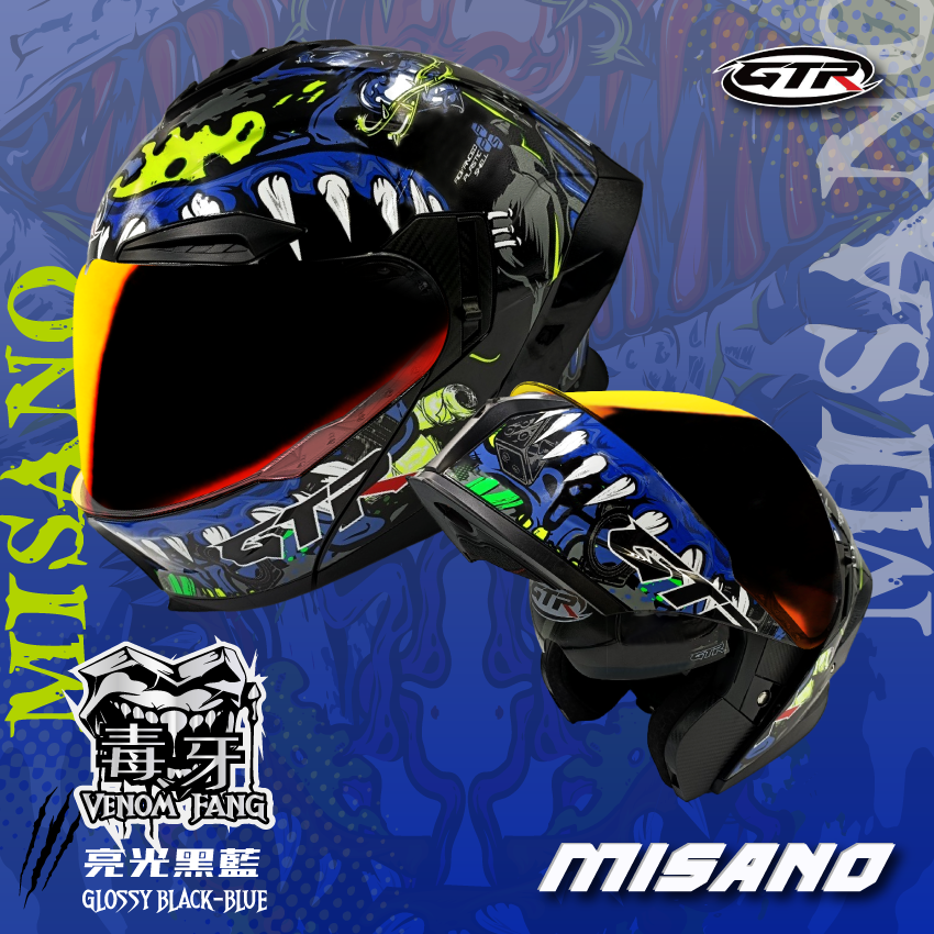 GTR｜MISANO 毒牙 亮光 黑藍