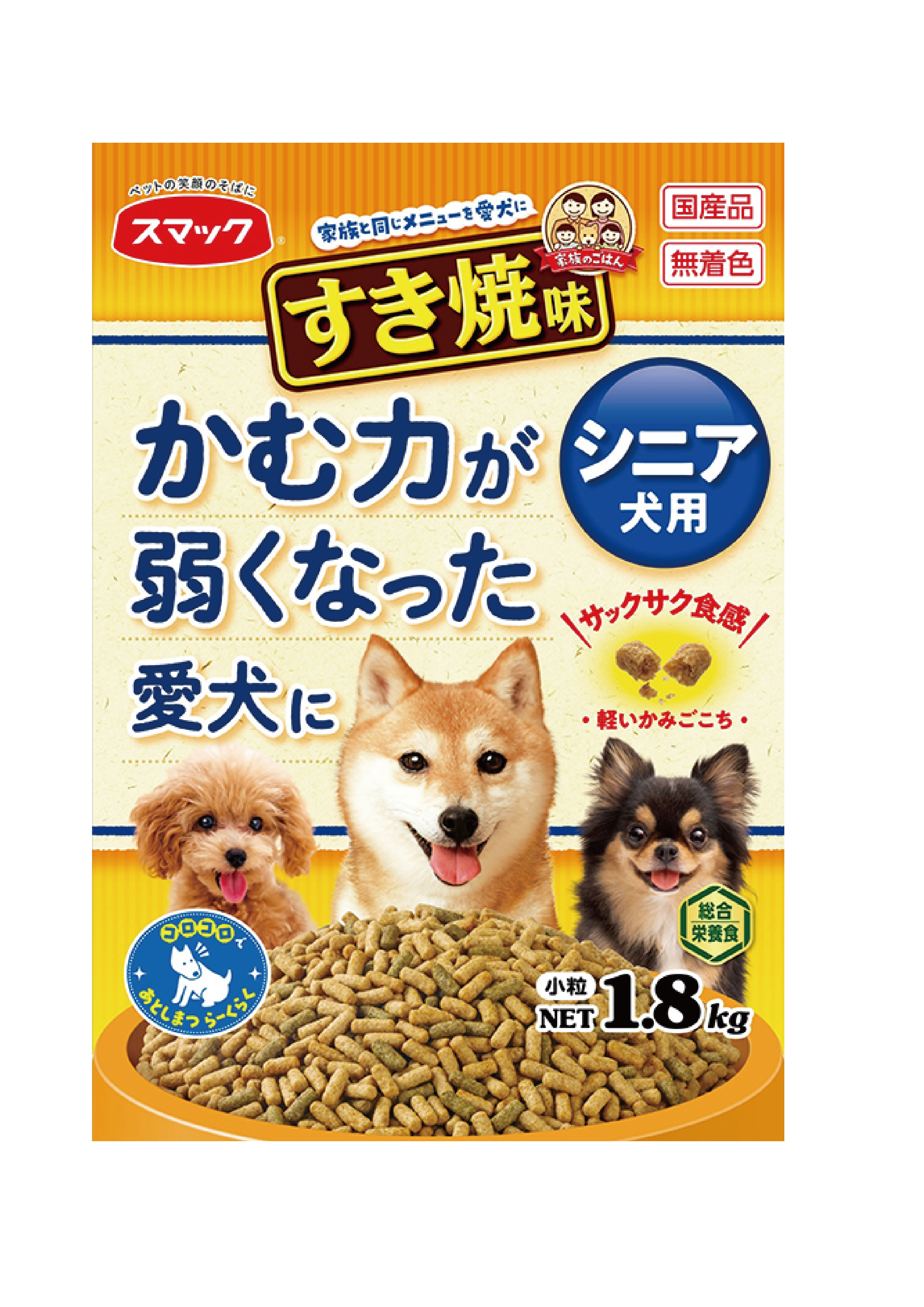 日本「日の味」SMACK &nbsp;- 壽喜燒味高齡犬糧1.8kg