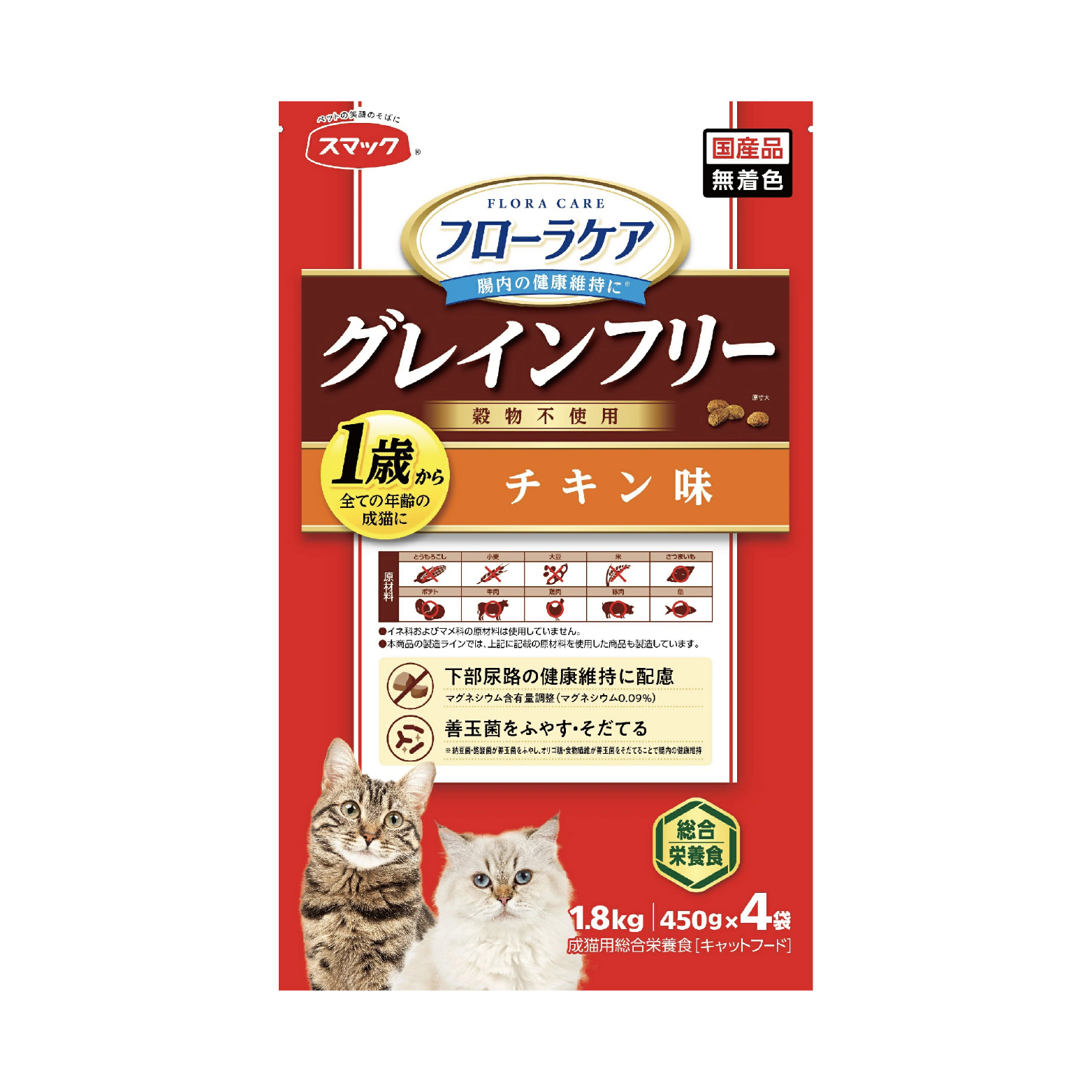 日本「日の味」SMACK FLORA CARE 腸道護理 雞肉味貓糧1.8kg