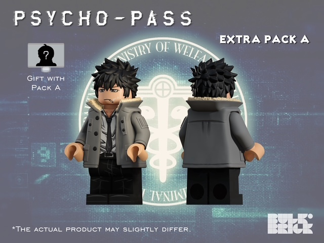 【Bulk Brick】狡噛慎也