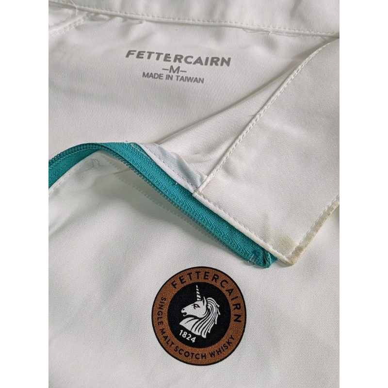 費特肯 品牌外套(白綠)