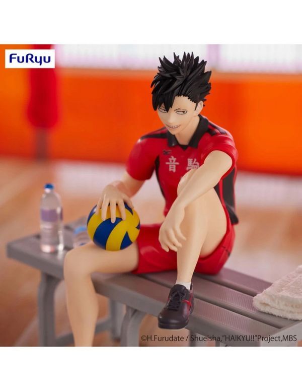 FuRyu 代理版 景品 排球少年 黑尾鐵朗 泡麵蓋