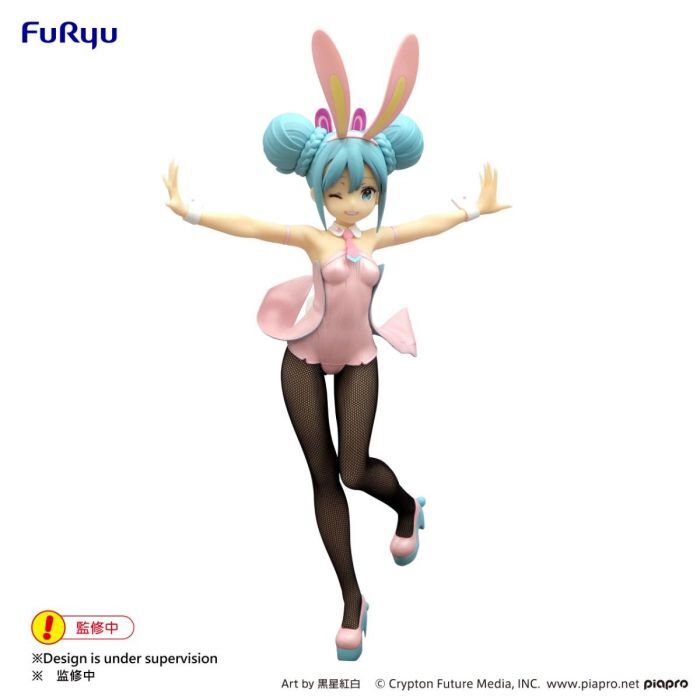 FuRyu 代理版 景品 初音未來 BiCute Bunnies 珍珠粉ver.