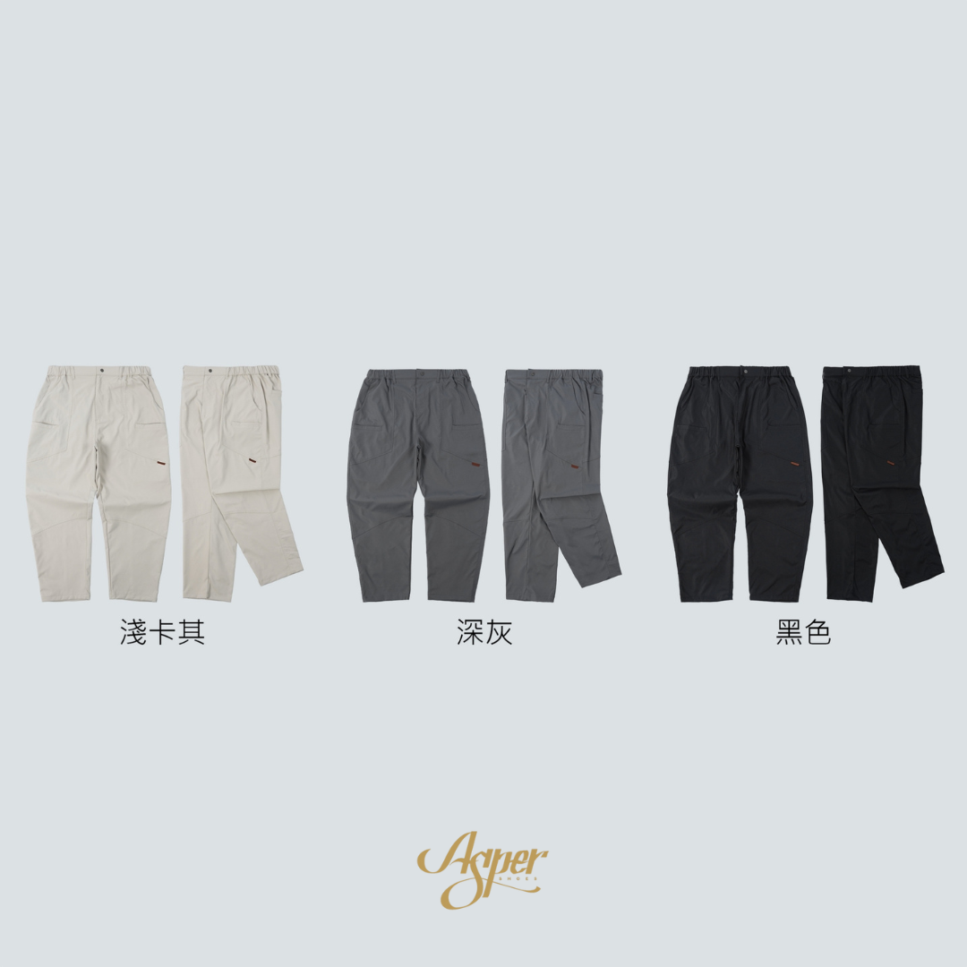 SBG 三防立體多剪裁寬鬆長褲 SB1017