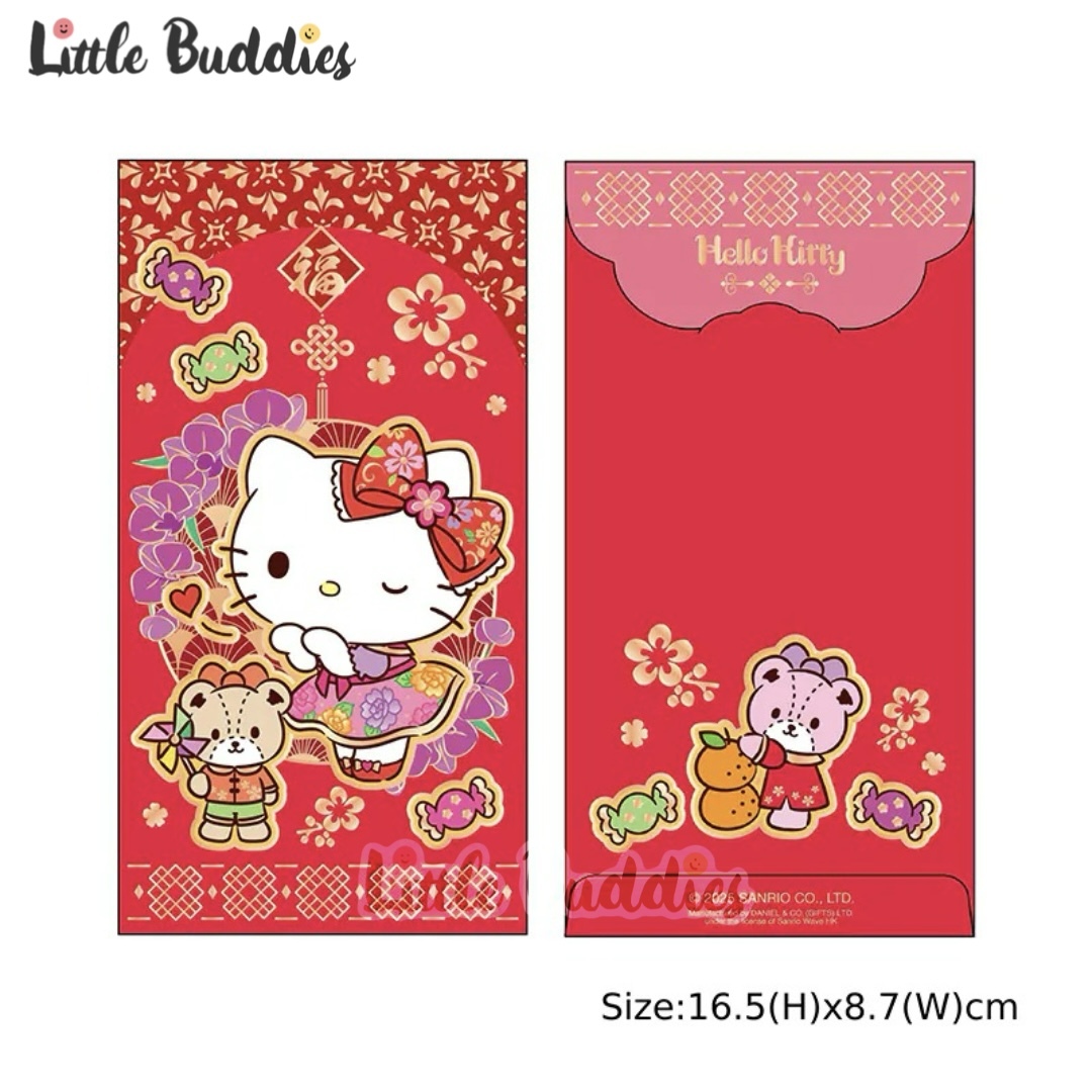 Sanrio 2025賀年系列 - 紅色燙金長利是封 8個/包