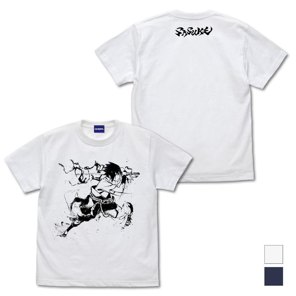 Cospa 1209 サスケ Tシャツ 墨絵Ver. [NARUTO-ナルト- 疾風伝] WHITE