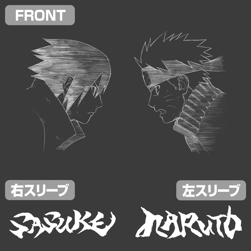 Cospa 1209 ナルト＆サスケ Tシャツ [NARUTO-ナルト- 疾風伝] SUMI